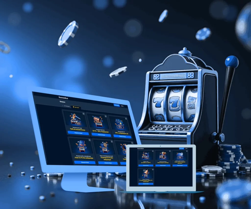 Бонусы и промокоды ChampionClub